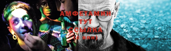 героин Краснотурьинск