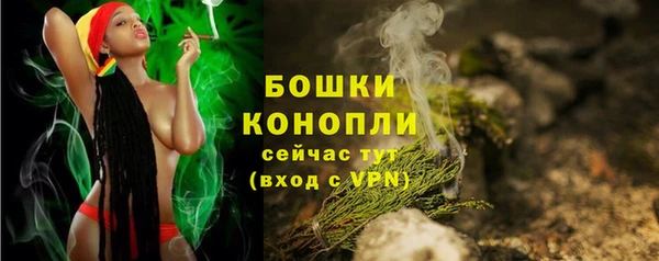 соль ск Красноперекопск
