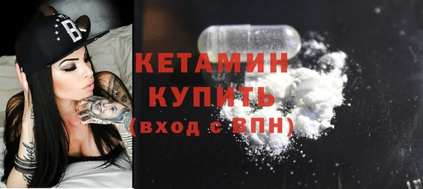 героин Краснотурьинск