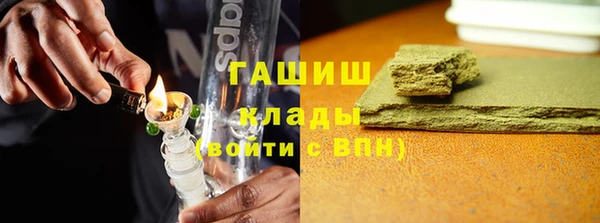 героин Краснотурьинск