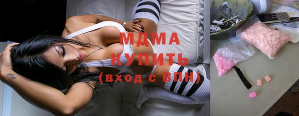 дживик Краснослободск