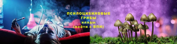 героин Краснотурьинск