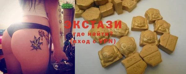 героин Краснотурьинск