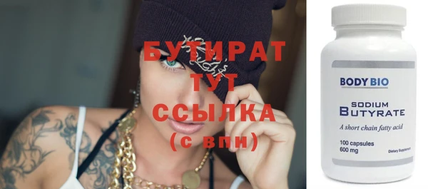 дживик Краснослободск