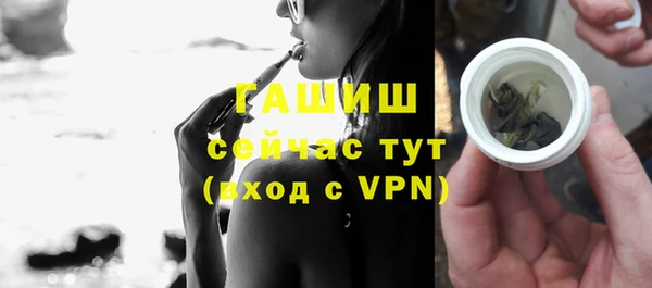 героин Краснотурьинск