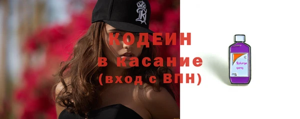 героин Краснотурьинск