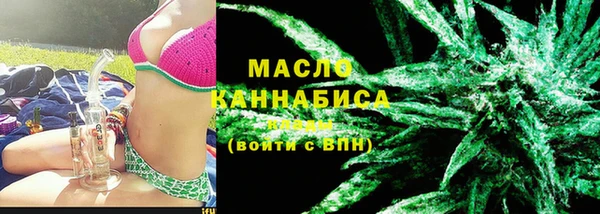 героин Краснотурьинск
