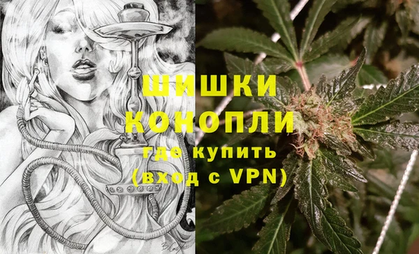 героин Краснотурьинск
