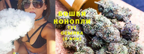 героин Краснотурьинск