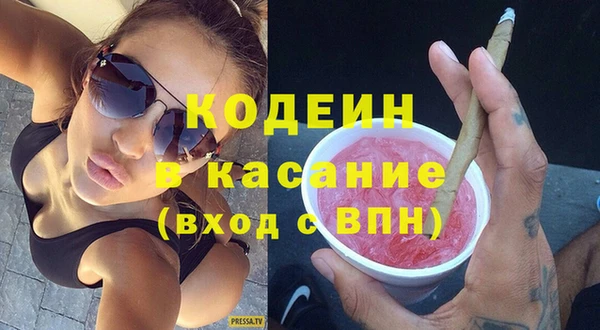 героин Краснотурьинск