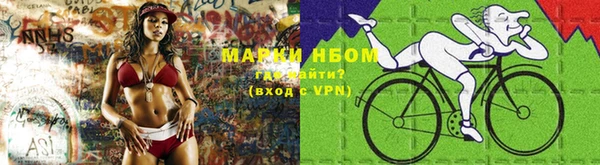героин Краснотурьинск