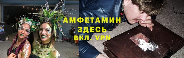 героин Краснотурьинск