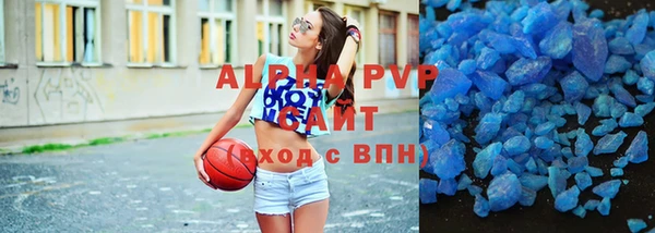 героин Краснотурьинск