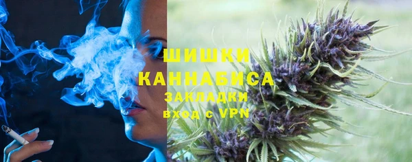 героин Краснотурьинск