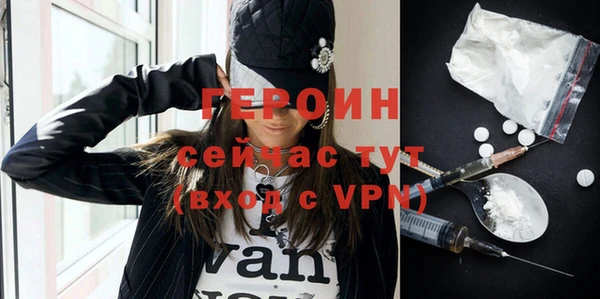 дживик Краснослободск
